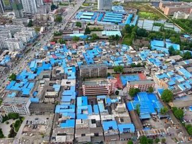 商丘市梁園區(qū)2018年大棚戶區(qū)張柿園、董井、 喬新莊城中村改造項目